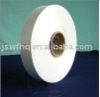 Nylon 6 POY yarn