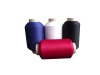 Nylon 6 yarn