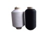 Nylon 6 yarn