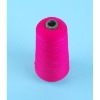 Nylon Filament Yarn