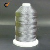 Nylon Mark Line for Kites