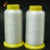 Nylon Monofilament Fishing Line