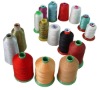 Nylon Sewing Thread