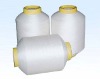 Nylon Spandex Cover yarn