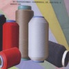 Nylon Spandex Covered Yarn (30/70 for silk socks)