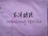 Nylon Taslon fabric, Nylon Polyester Fabric