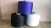 Nylon air covered lycra yarn