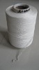 Nylon air covered spandex yarn