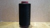 Nylon air covered spandex yarn