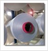 Nylon air covered spandex yarn for socks