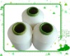 Nylon air jet covering yarn