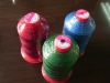 Nylon bonded thread