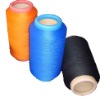 Nylon covering spandex yarn