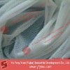 Nylon elastic mesh fabric