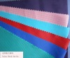 Nylon interlining fabric(large check fabric,nylon check lining fabric)