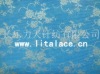 Nylon spandex stretch lace fabric