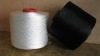 Nylon stretched yarn