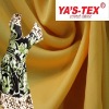 Nylon swimwear fabric