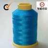 Nylon twine thread