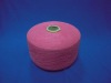 OE Colored yarn/recycled colored yarn