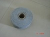 OE cotton blended yarn