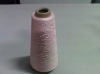 OE recycled cotton sock yarn