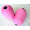 OE recycled cotton sock yarn