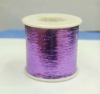 OEM M-type lurex yarn metallic yarn