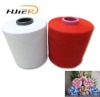 OPEN END RECYCLED COTTON MOP YARN