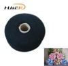 OPEN END RECYCLED COTTON YARN