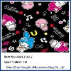 OPP laminated nonwoven fabric