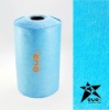 OUE Microfiber fabric