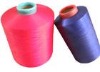 Odor resistance&Bacteria resistance polypropylene fiber