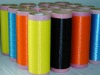 Odor resistance&chemically resistance  polypropylene  fiber