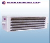 Oil & Steam Heater