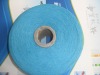 Open End/OE fully cotton yarn