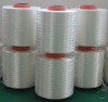 Ordinary High Tenacity FDY Polyester Yarn