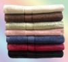 Ordinary size and weight plain bath towels
