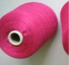 Organic Mercerized Cotton Yarn for High Class Hand Crochet Flowers