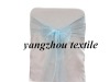 Organza Sash