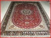 Oriental Carpet