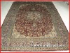 Oriental Carpet