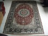 Oriental Silk Carpets