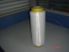 PA6(Nylon 6) FDY Yarn