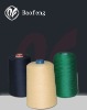 PARA-ARAMID DYED YARN