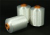 PBT 100D Elastic Yarn