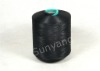 PBT 75D Elastic Yarn