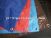 PE TARPAULIN