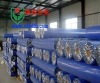 PE film laminated nonwoven
