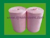 PET/PA6 Microfiber spunlace nonwoven fabric